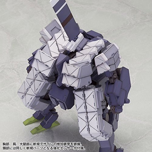 Type 48 Model 2 Kagutsuchi-Otsu (Sniper) - 1/100 scale - Frame Arms (#029) - Kotobukiya