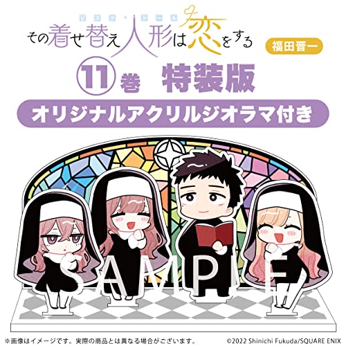 "My Dress-Up Darling" Vol. 11 Special Edition with Original Acrylic Diorama (Book)