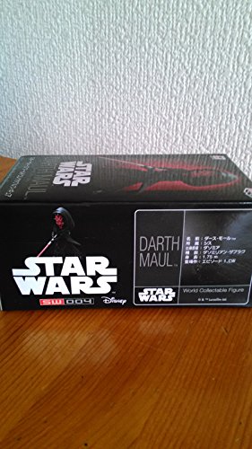 Darth Maul Star Wars World Collectable Figure Star Wars: Episode I – The Phantom Menace - Banpresto