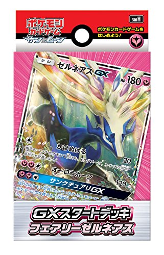 "Pokemon Card Game Sun & Moon" GX Start Deck Fairy Type Xerneas
