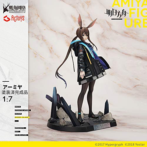 1/7 Scale "Arknights" Amiya