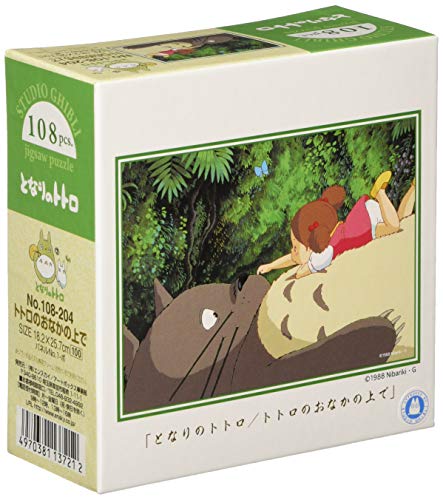 Jigsaw puzzle "My Neighbor Totoro" 108 204 on Totoro's tummy