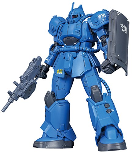 MS-04 BUGU (version personnalisée RABA RAL) - 1/144 Échelle - HG Gundam L'origine, Kidou Senshi Gundam: l'origine - Bandai