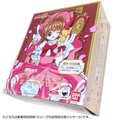 S.H.Figuarts Kero-chan Kinomoto Sakura Card Captor Sakura - Bandai