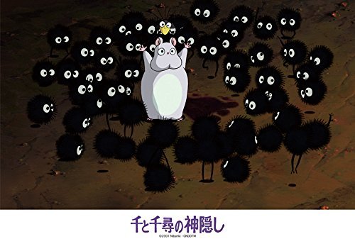 108 Piece Jigsaw Puzzle "Spirited Away" Enoga 18 2x25 7cm