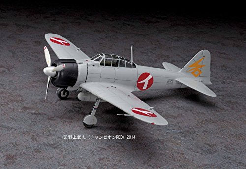 Mitsubishi A6M2b Zero Fighter Modello 21 - 1/48 scala - Creatore Works, Shidenkai no Maki - Hasegawa