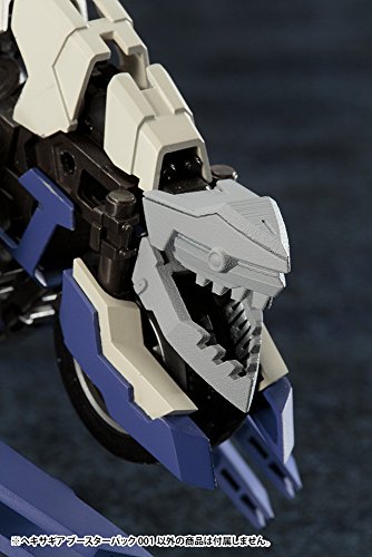 Booster Pack 001, - 1/24 scale - Hexa Gear (HG016) - Kotobukiya