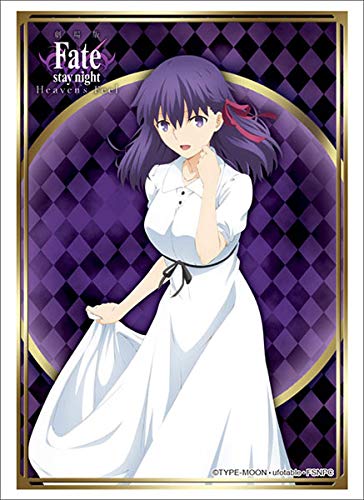 Bushiroad Sleeve Collection High-grade Vol. 2674 "Fate/stay night -Heaven's Feel-" Matou Sakura Part. 3