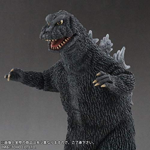 Toho Daikaiju Series "Invasion of Astro-Monster" Godzilla 1965