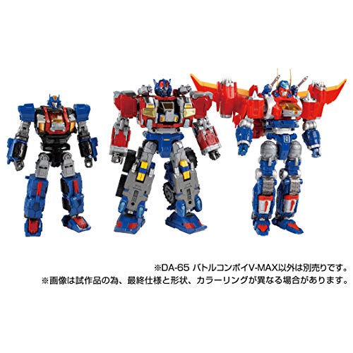 "Diaclone" DA-65 Battle Convoy V-MAX