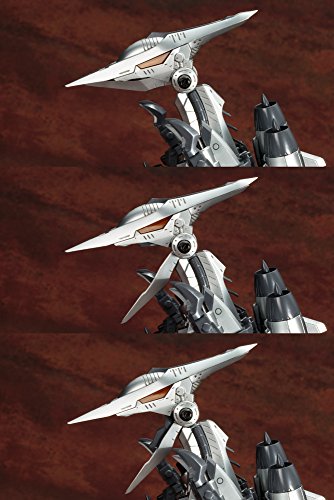 RZ - 029 Échelle de tempête - 1 / 72 - modèle principal haut de gamme Zoids Kotobukiya
