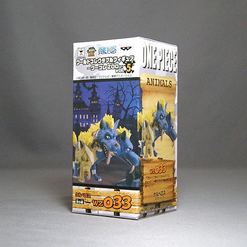 Cerberus One Piece World Collectable Figure ~Zoo~ vol.5 One Piece - Banpresto