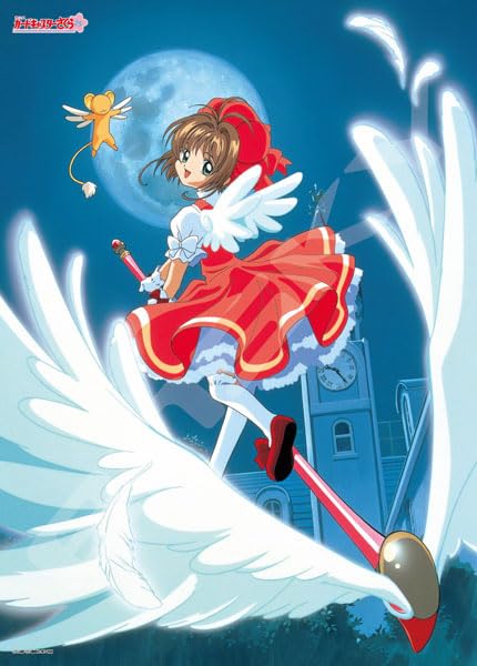 "Cardcaptor Sakura" Jigsaw Puzzle 500 Piece 500-550 Moonlit Cardcaptor