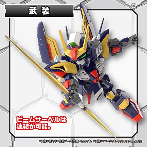 SD Gundam Cross Silhouette "SD Gundam G Generation" Tornado Gundam