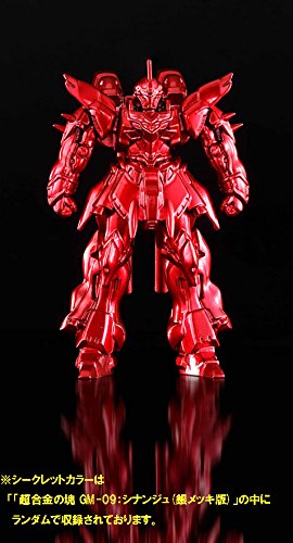 Chogokin no Katamari Gundam Series GM-09 Sinanju