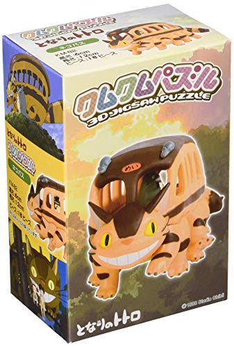 Cum Cum Puzzle "My Neighbor Totoro" Cat Bus KM 82
