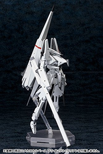 Tsugumori Custom 2-14 / 100 Skala-Shidonia No Kishi-Kotobukiya