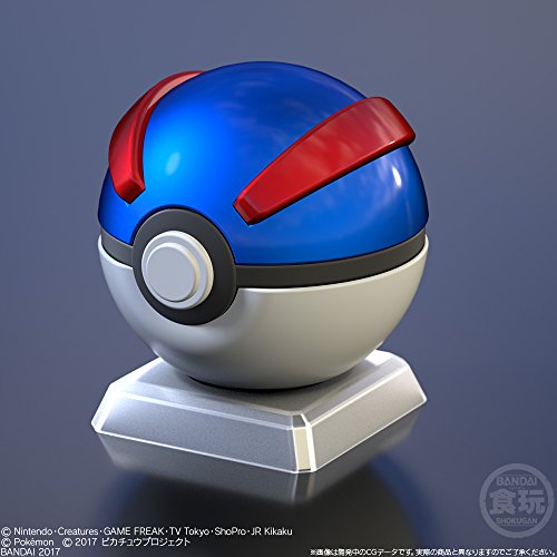 "Pokemon" Ball Collection Kimi ni Kimeta!