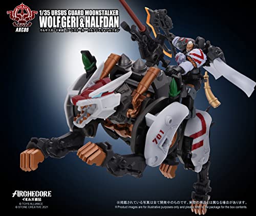 TOYS ALLIANCE LIMITED ARC-06 "ARCHE-YMIRUS" 1/35 SCALE URSUS GUARD MOONSTALKER WOLF GERI & HALFDAN