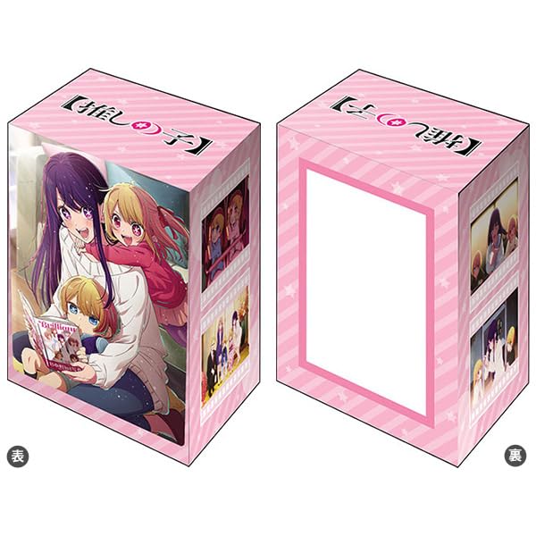 Bushiroad Deck Holder Collection V3 Vol. 651 "Oshi no Ko" Ai & Aqua & Ruby