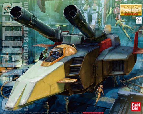 G-Fighter - 1/100 scala - MG (#117), Kidou Senshi Gundam - Bandai