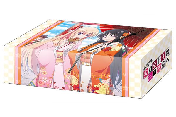 Bushiroad Storage Box Collection V2 Vol. 265 "Classroom of the Elite" Horikita & Ichinose