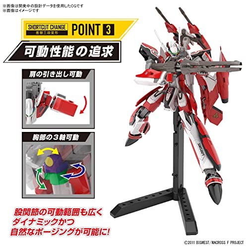 HG 1/100 "Macross Frontier" YF-29 Durandal Valkyrie (Saotome Alto Fighter)
