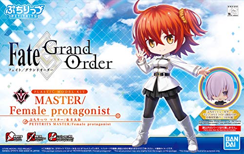 GUDAKO Petitrits destin / grand ordre - Spirits Bandai