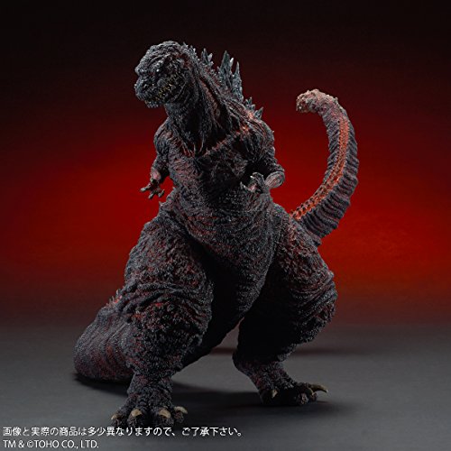 Gigantic Series "Godzilla Resurgence" 4th Form