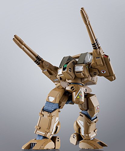 ADR-04-MkX Defender  HI-METAL R Macross - Bandai