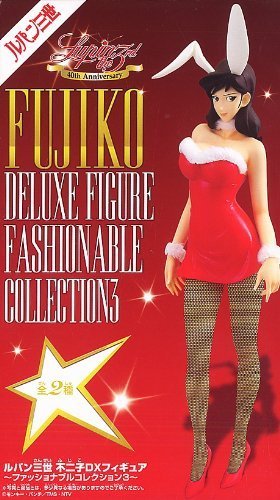 Lupin III DX Stylish Figure 1st. TV ver.5