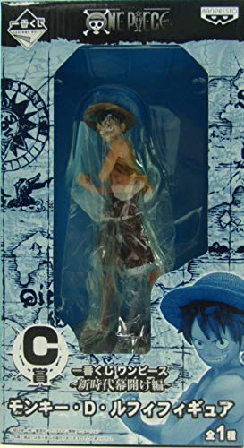 One Piece Ichiban Kuji, new era beginning (C), Monkey  D  Luffy