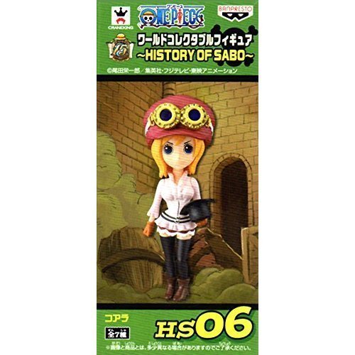 Koala (Secret version) World Collectable Figure One Piece - Banpresto