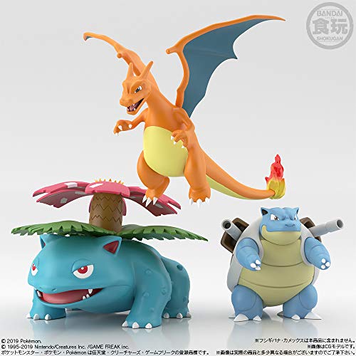 Lizardon - 1/20 scale - Bandai Shokugan Pocket Monsters - Bandai
