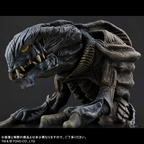 Default Real "Godzilla 2000" Orga Regular Circulation Ver.