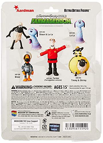 UDF "A Shaun the Sheep Movie: Farmageddon" Lu-La