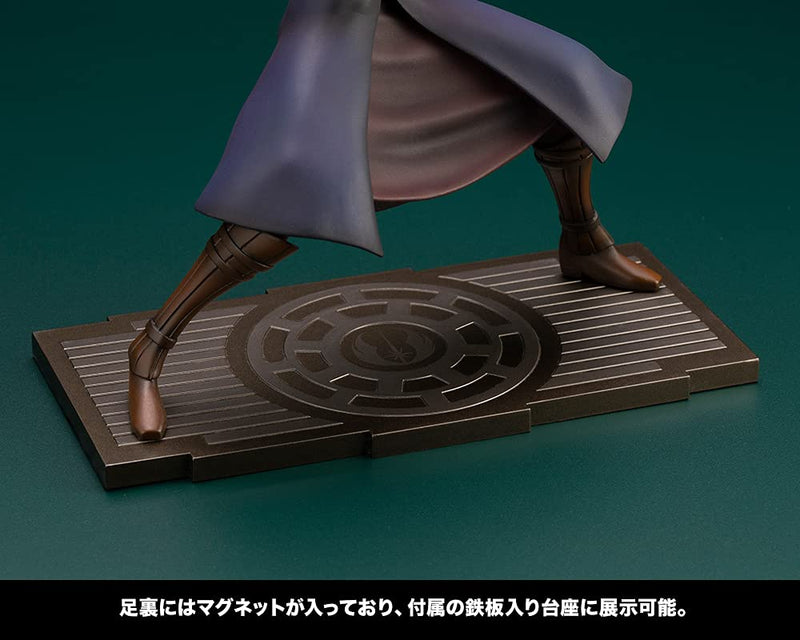 "Star Wars: The Clone Wars" ARTFX+ Anakin Skywalker The Clone Wars Ver.