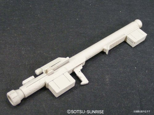 RGM-89De Jegan (ECOAS Type) (ECOAS Type version) - 1/144 scale - HGUC (#123), Kidou Senshi Gundam UC - Bandai