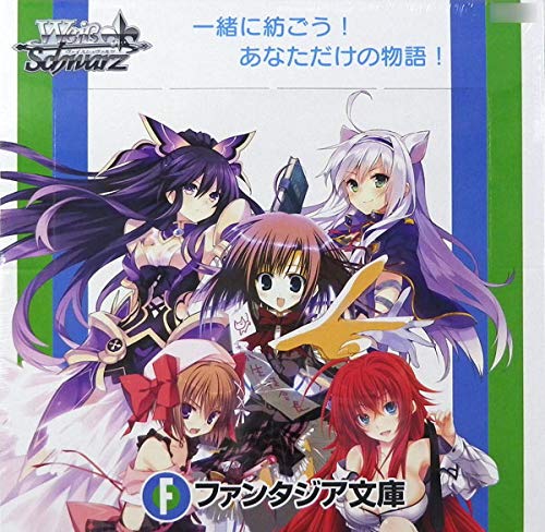 Weiss Schwarz Booster Pack Fujimi Fantasia Bunko