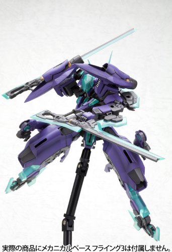 NSG-X1 HRESVELGR - 1/100 ESCALA - Armas de marco - Kotobukiya