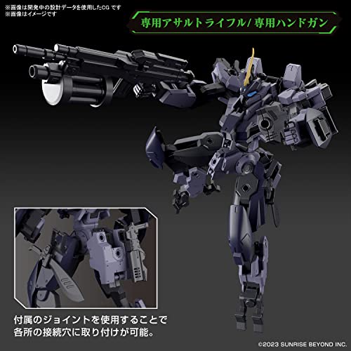 HG "Amaim Warrior at the Borderline: Frost Flower" MAILeS Proto Gouyou