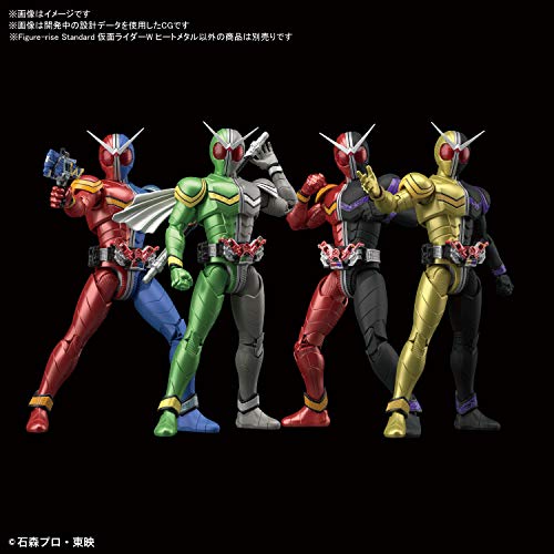 Kamen Rider Double Heat Heat Metal-Hauteur Standard Kamen Rider W - Spiritueux Bandai