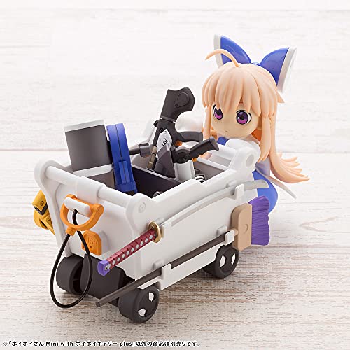 "Ichigeki Sacchu!! HoiHoi-san Legacy" HoiHoi-san Mini with HoiHoi Carry Plus