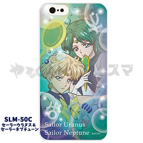 "Sailor Moon Crystal" iPhone6/6S Overlay Character Jacket Sailor Uranus & Sailor Neptune SLM-50C