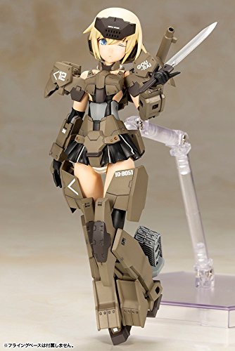 Gourai (Kai, ver. 2 version) Frame Arms Girl Frame Arms Girl-Kotobukiya