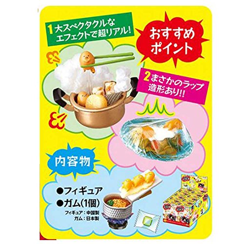 Gudetama Making Mayonnaise Dangerous da yo! Gudetama Gudetama - Re-Ment