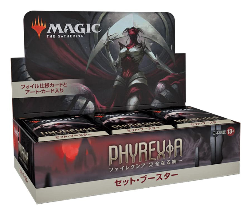 MAGIC: The Gathering Phyrexia: All Will Be One Set Booster (Japanese Ver.)