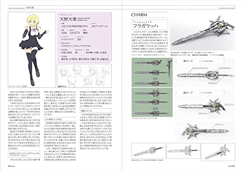 "Assault Lily" Dengeki Niigata Recapture Battle (Book)