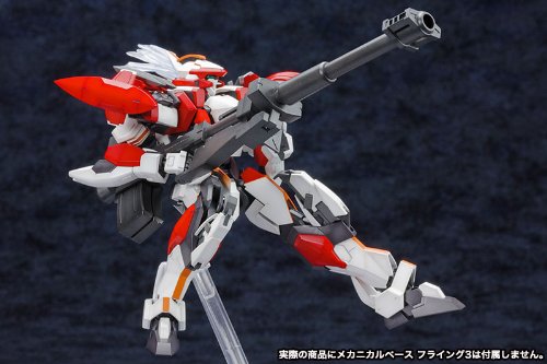 Arx-8 laevatein - 1/60 Maßstab - Vollmetallpanik! Der zweite RAID - Kotobukiya
