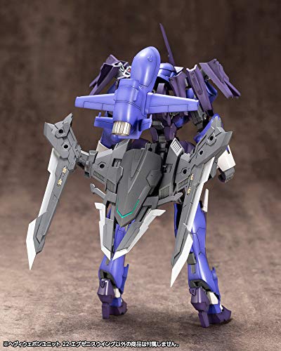 M.S.G Modeling Support Goods Heavy Weapon Unit 22 Exenith Wing